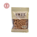 Fragrant peanut snacks, retail and wholesale